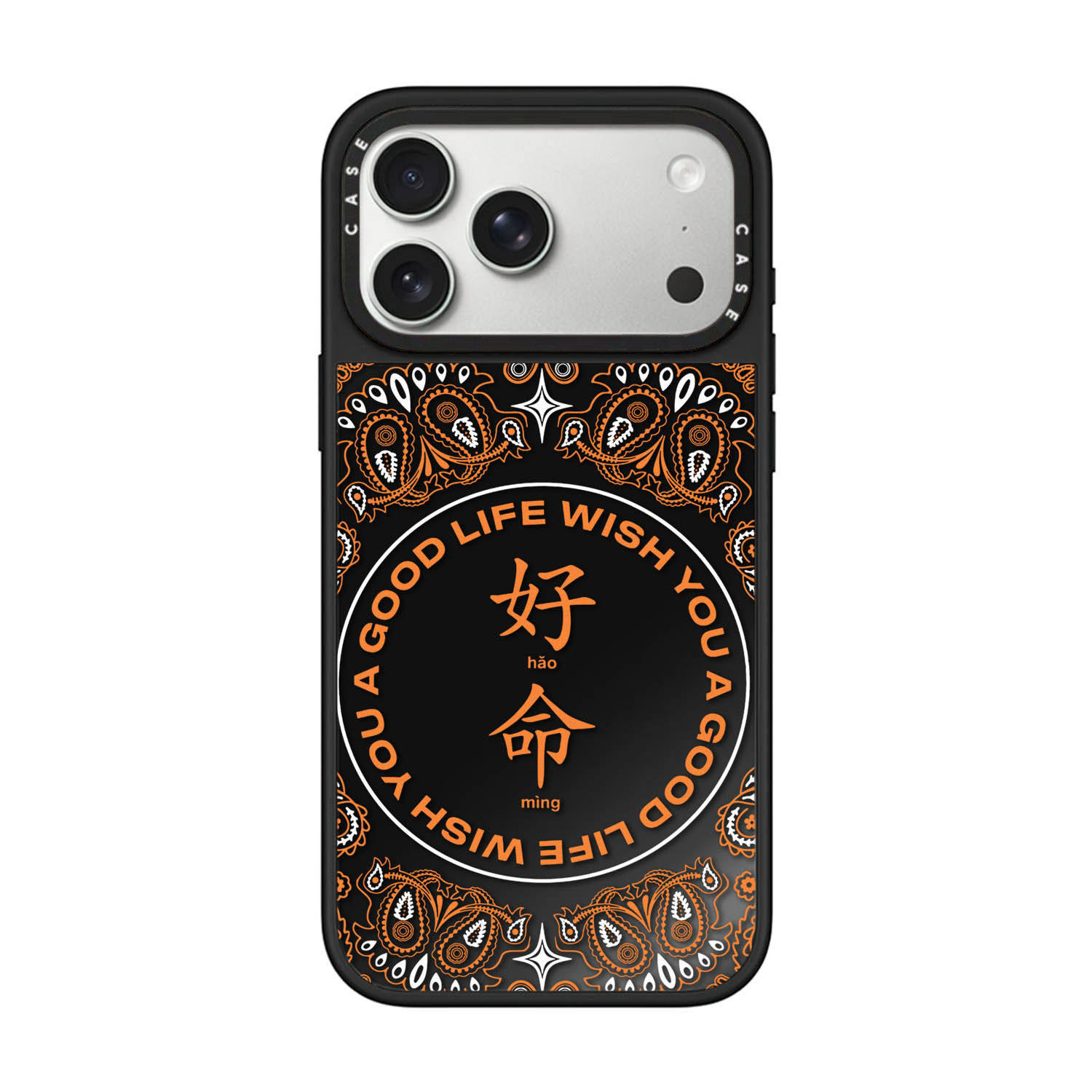 【韩国】联名陈伟霆同款橙色好命适用苹果17promax保护壳iPhone16pro保护套15防摔磁吸14创意13个性12