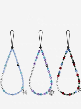 case璀璨星座系列手机挂链星河系列精美饰品经典银白珍珠手机挂饰