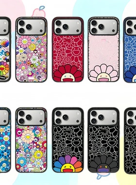 caset1fiy村上隆太阳花第三弹17promax/AIR适用苹果iphone16pro手机壳保护套15plus防摔14磁吸13可爱12女