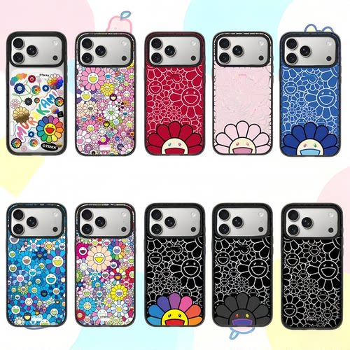 caset1fiy村上隆太阳花第三弹17promax/AIR适用苹果iphone16pro手机壳保护套15plus防摔14磁吸13可爱12女