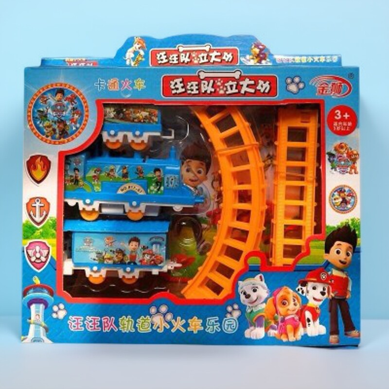 儿童电动小火车玩具轨道车仿真小火车益智电动玩具,玩具/童车/益智/积木/模型,过家家玩具,淘宝优惠券,粉丝福利购,淘宝优惠卷