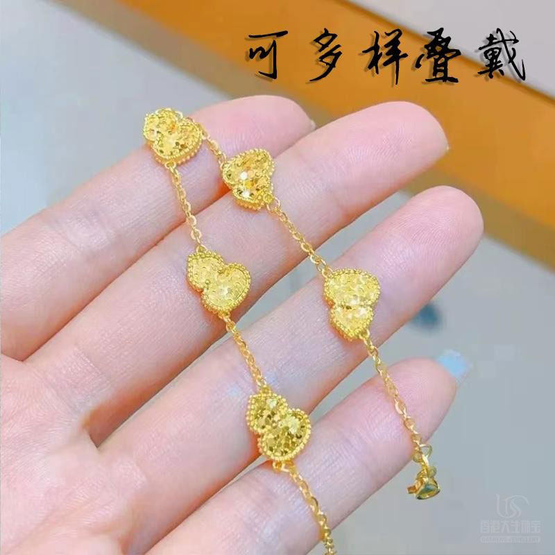 爆闪碎冰冰金色葫芦手链女轻奢小众精致高级感本命年转运招财手饰