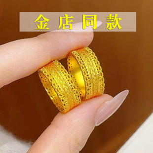 金店同款腰缠万贯铜钱宽版戒指男女通用仿真黄金小众设计时尚百搭