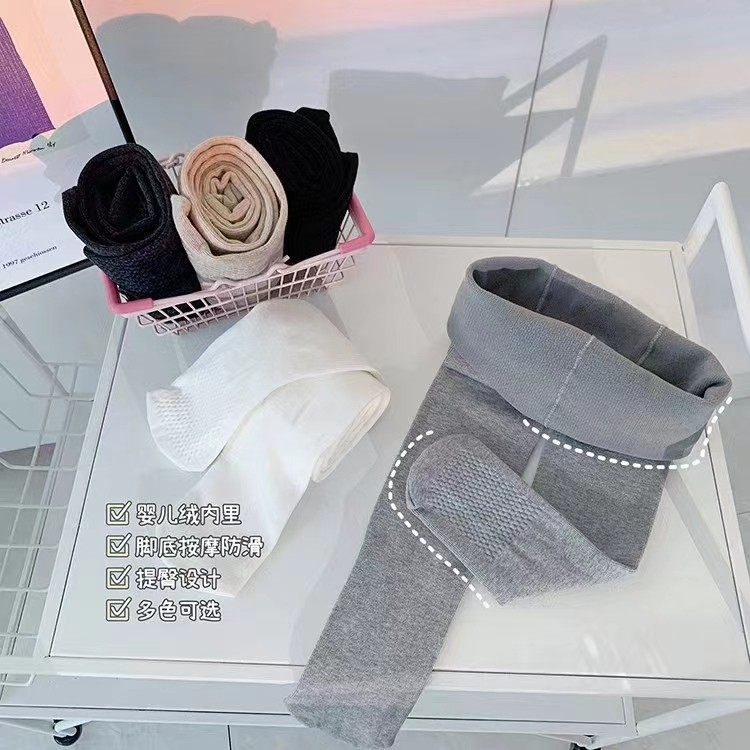 费雪宝贝秋冬女童薄绒连裤袜童一体绒加绒打底裤纯色毛圈保暖袜裤,童装/婴儿装/亲子装,裤子,淘宝优惠券,粉丝福利购,淘宝优惠卷