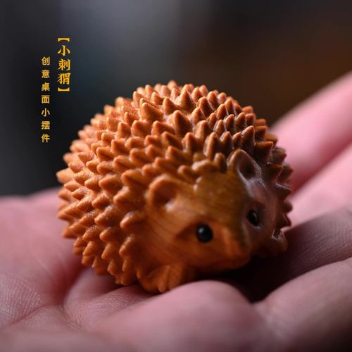 手把件按摩手指刺猬健身球手球