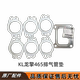 原厂天龙KL龙擎465排气管垫1008051 E9300增压器垫1118101 E9301