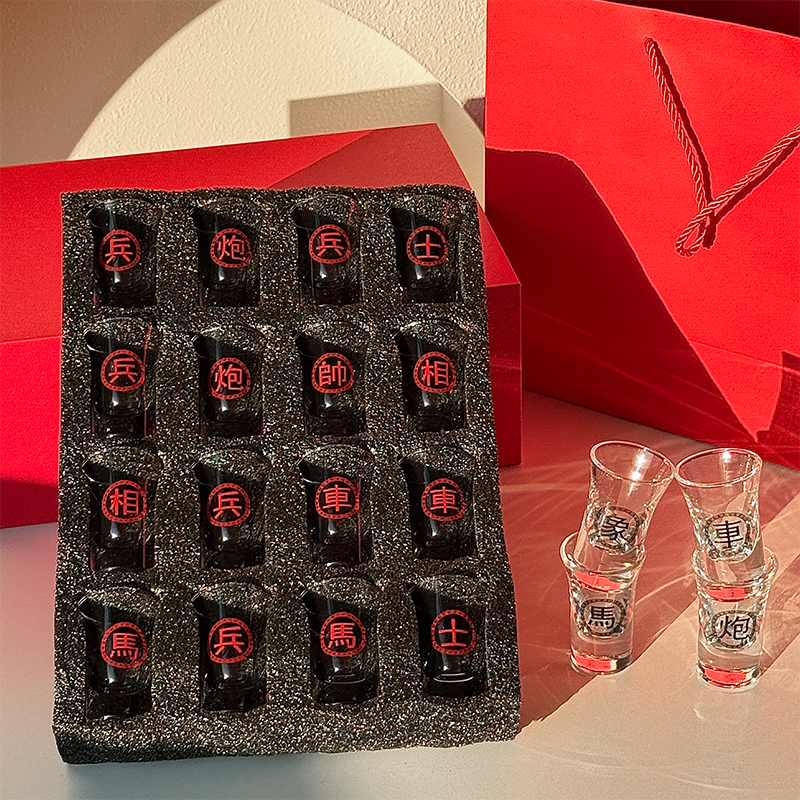 礼盒款中国象棋啤酒杯酒吧静吧ktv音乐娱乐道具酒杯玻璃杯象棋杯