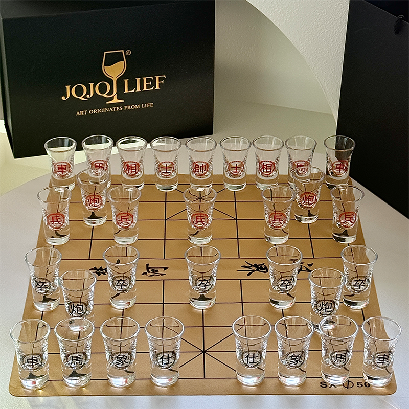 礼盒款中国象棋啤酒杯酒吧静吧ktv音乐娱乐道具酒杯玻璃杯象棋杯,餐饮具,白酒杯,淘宝优惠券,粉丝福利购,淘宝优惠卷