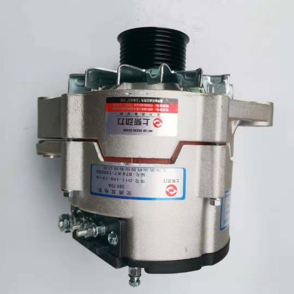 上柴6114发电机d11-102-13 a发电机永定压路机发电机