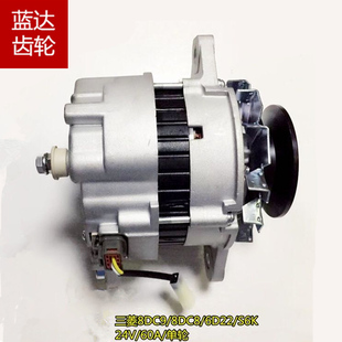 8DC11 8DC10 FV413三菱发动机发电机 8DC9 加藤挖掘机搅拌车8DC8