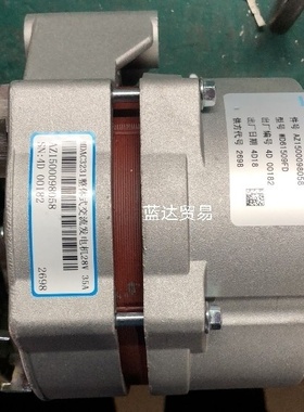 WD615发电机MDAC3231发电机612600090790道依茨28V35A