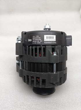 水星游艇9SI发电机沃尔沃快艇发电机12V100A充电机24SE19A0227