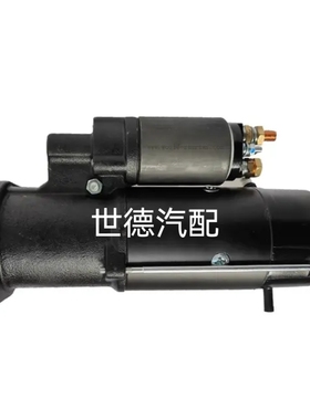 道依茨TCD3.6L4起动机04125683起动机马达AZF4862起动机11132368