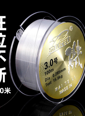麦特利铁盒100米矶线东阳鱼线主线正品超柔软强拉力钓鱼子线大物