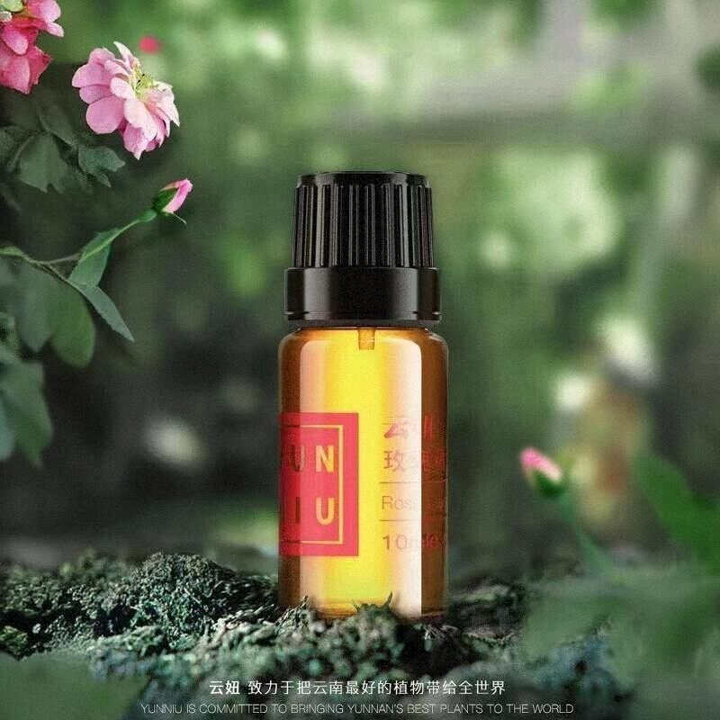 云妞玫瑰精油正品滋润