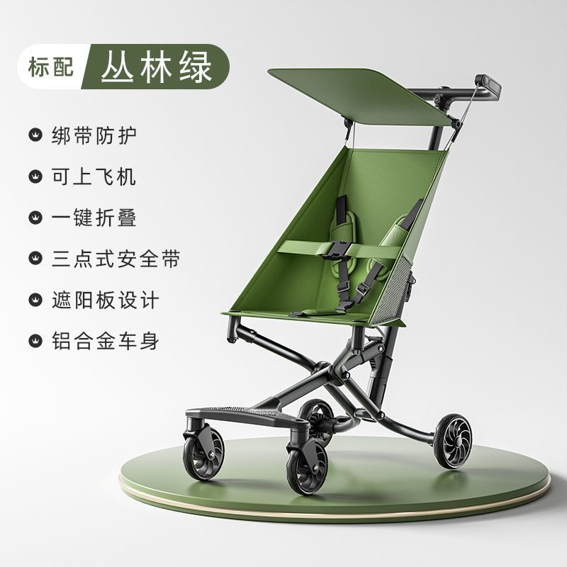小虎子神器同款平替款推车轻便可折叠口袋折叠儿童手推车攒单
