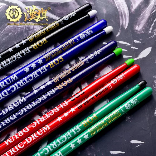 汉旗 Электронный барабан выделенного барабанного стержня Гора Персиковое дерево ED5A Сплошное дерево барабан молот Han Brand National Color Series Drum Hammer