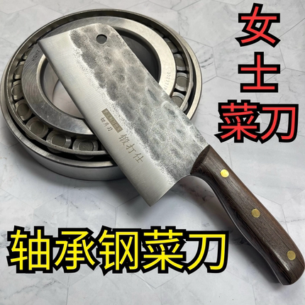 锻打仕家用小菜刀女士厨房小刀正宗轴承钢老式锻打切片刀锋利菜刀