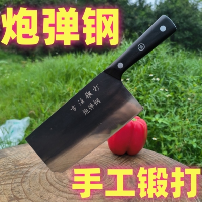 锻打仕炮弹钢手工锻打家用商用