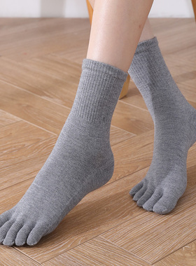 五指袜女中筒冬季兔毛绒加厚保暖吸汗纯色羊毛分趾袜子 3双装包邮