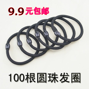 Accessoire cheveux en autre - Ref 1206028 Image 10