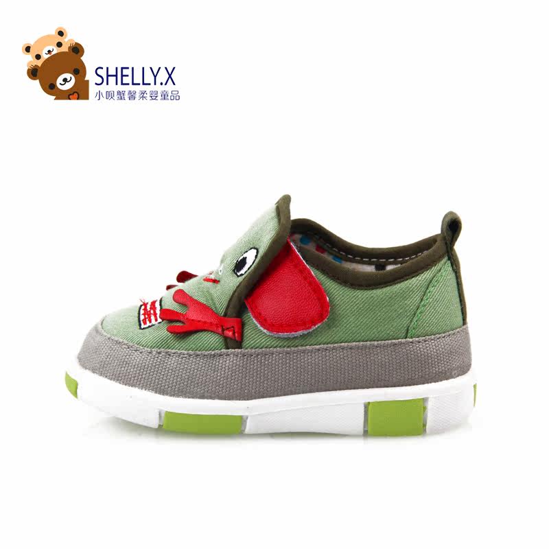 Chaussures enfants en coton suture de voiture pour printemps - Ref 1039580 Image 4