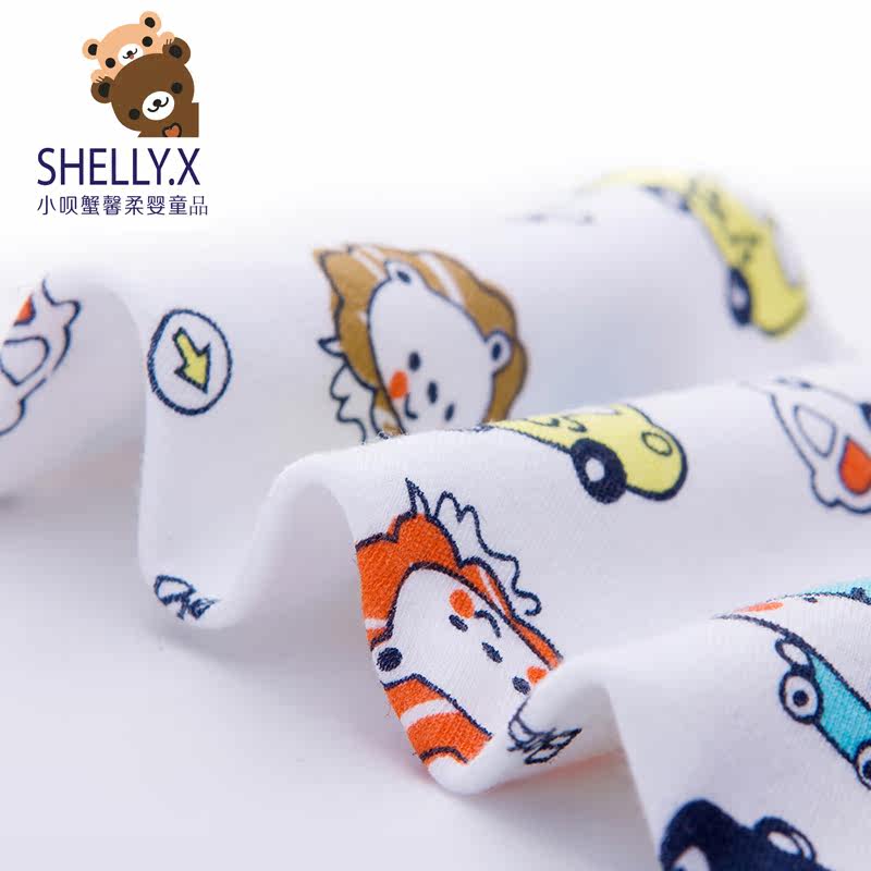 Echarpe enfant - Ref 2135522 Image 5