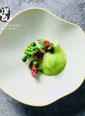 餐厅特色陶瓷餐具会所餐厅创意摆盘西餐汤盘个性哑光不规则盘子碟