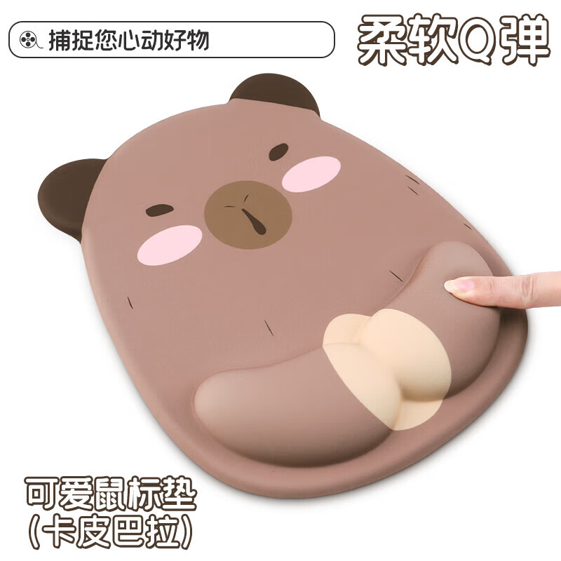 TOTO껤е ͨɰˮ Ƥʵ27.96Ԫ