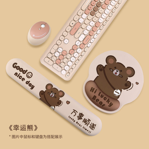 镭拓原创鼠标垫护手腕硅胶