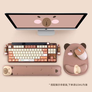 镭拓TOTO电脑桌面鼠标护腕垫机械键盘手托 卡通可爱水豚 卡皮巴拉