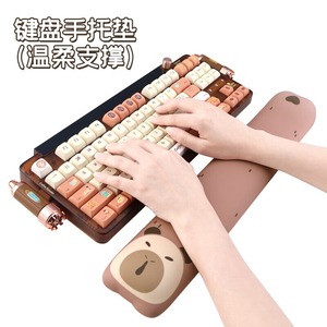 镭拓TOTO键盘手托记忆棉护腕垫可爱机械键盘垫掌托硅胶鼠标垫腕托