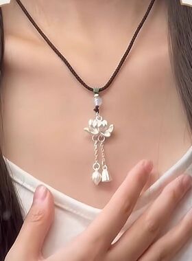 两世欢莲花黑绳编织毛衣链女款