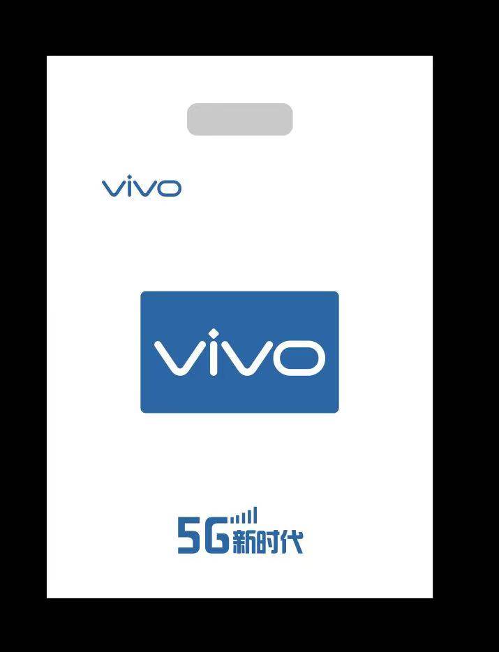 加厚vivo袋子oppo移动5G塑料袋子手机袋手提袋子包装定做印刷批发,包装,礼品袋/塑料袋,淘宝优惠券,粉丝福利购,淘宝优惠卷