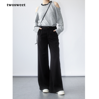 弹性垂感阔腿拖地牛仔长裤