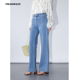 高腰贴袋弹力长裤 浪漫复古中蓝直筒微喇牛仔裤 延续法式 twosweet