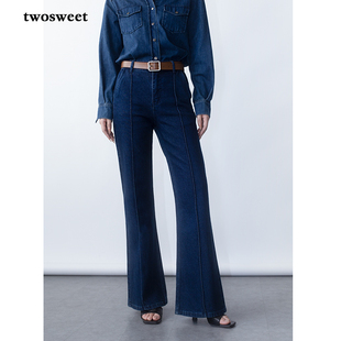 twosweet“瑰宝蓝” 挺拔气质 法式复古直筒微喇中缝牛仔裤女显瘦