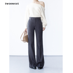 twosweet【匠心追捧裤型】混纺羊毛呢高腰直筒微喇通勤休闲长裤女