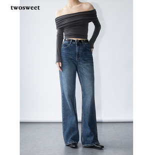 全棉宽松轮廓长裤 时髦百搭阔腿牛仔裤 女 Row风高质感 twosweet