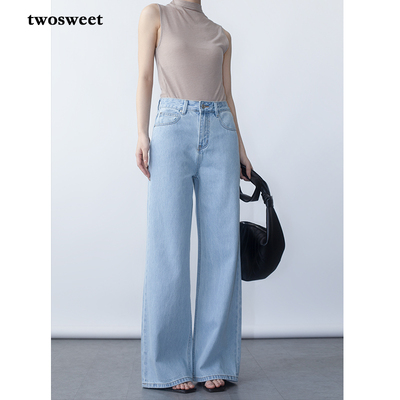 显腿长高腰显瘦直筒阔腿牛仔裤