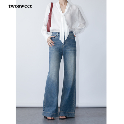 法式复古直筒微喇牛仔长裤
