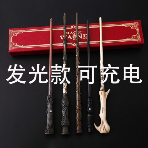 哈利波特发光魔杖魔法棒赫敏邓布利多伏地斯内普可发光会发光充电