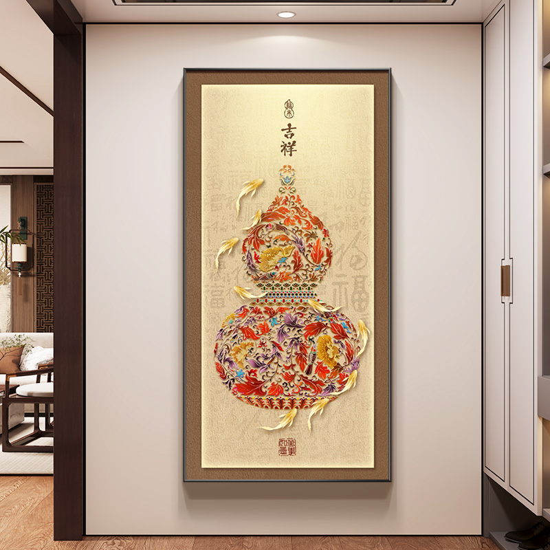 葫芦聚财九鱼图挂画新中式入户玄关装饰画客厅正对门走廊过道壁画图片