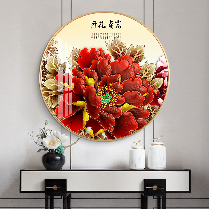 中式圆形花开富贵玄关装饰画牡丹花开入户背景墙壁画挂画现代简约图片