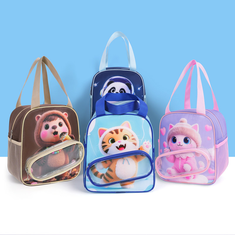 可爱保温饭盒袋手提便当包