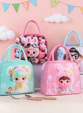 柠朵新款便当包可爱便当袋卡通铝箔午餐包收纳保温包帆布饭盒袋