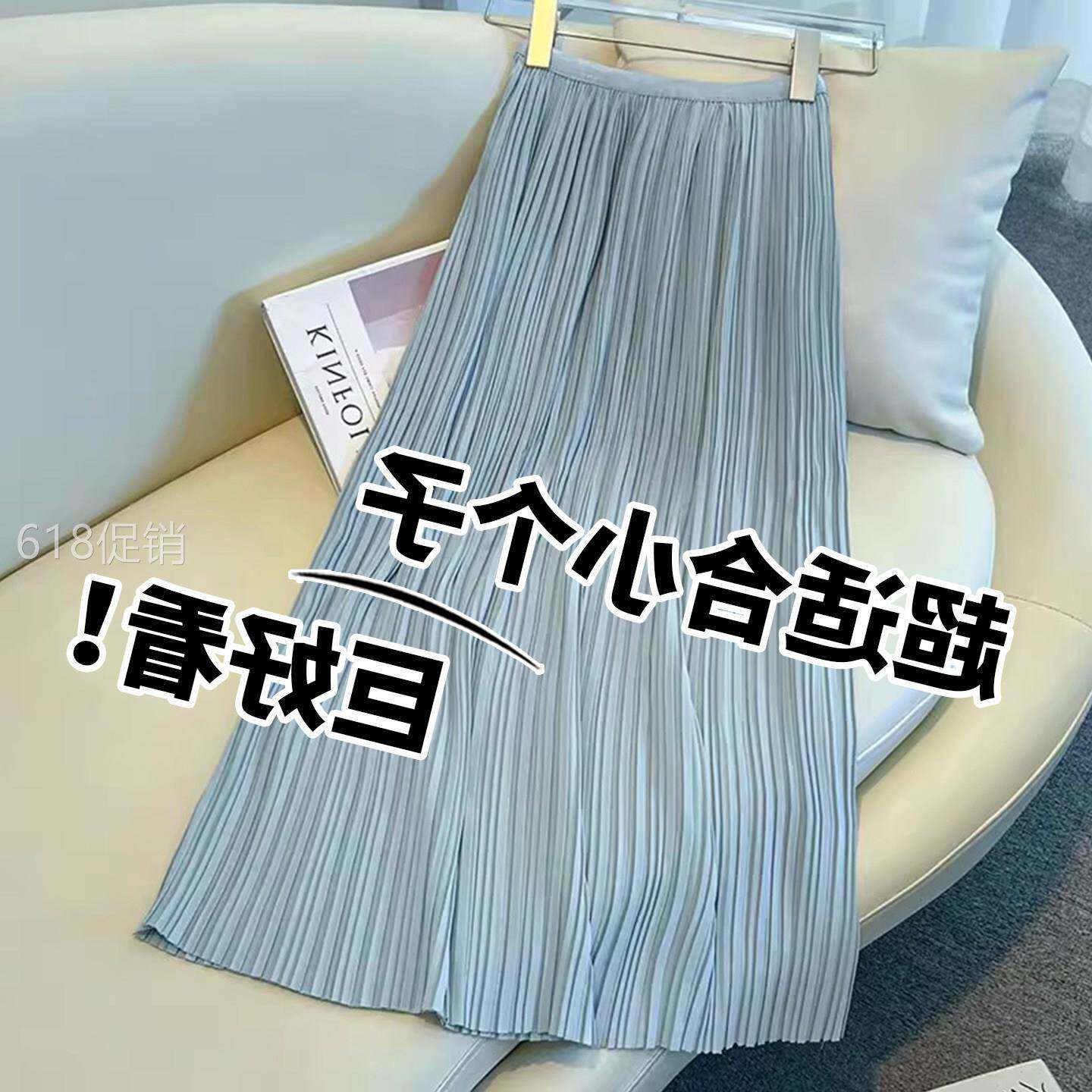 超好看浅蓝色百褶半身裙女夏季2026新款薄款小个子a字裙雪纺伞裙