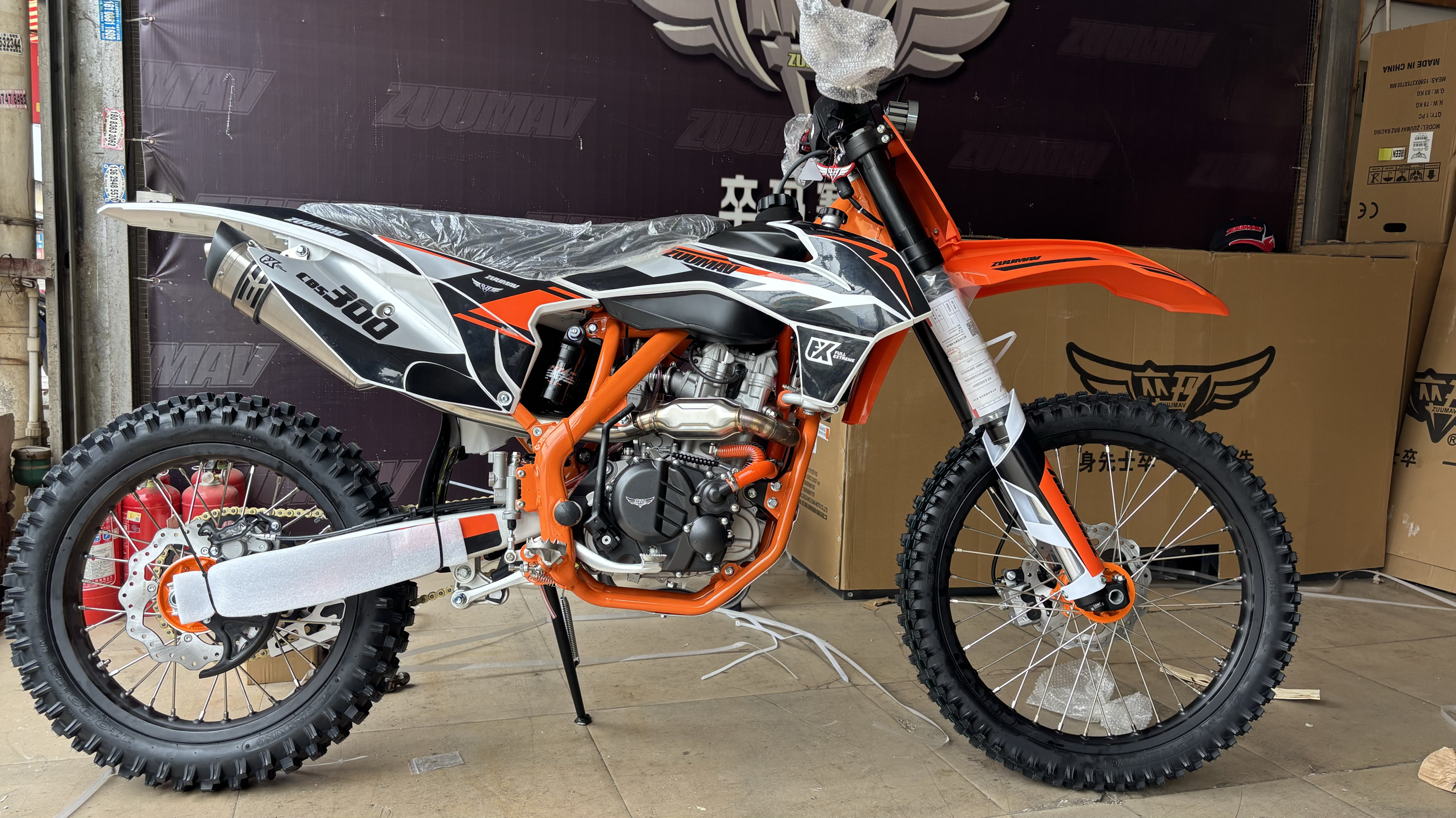 卒玛赛车新款水冷高赛山地摩托