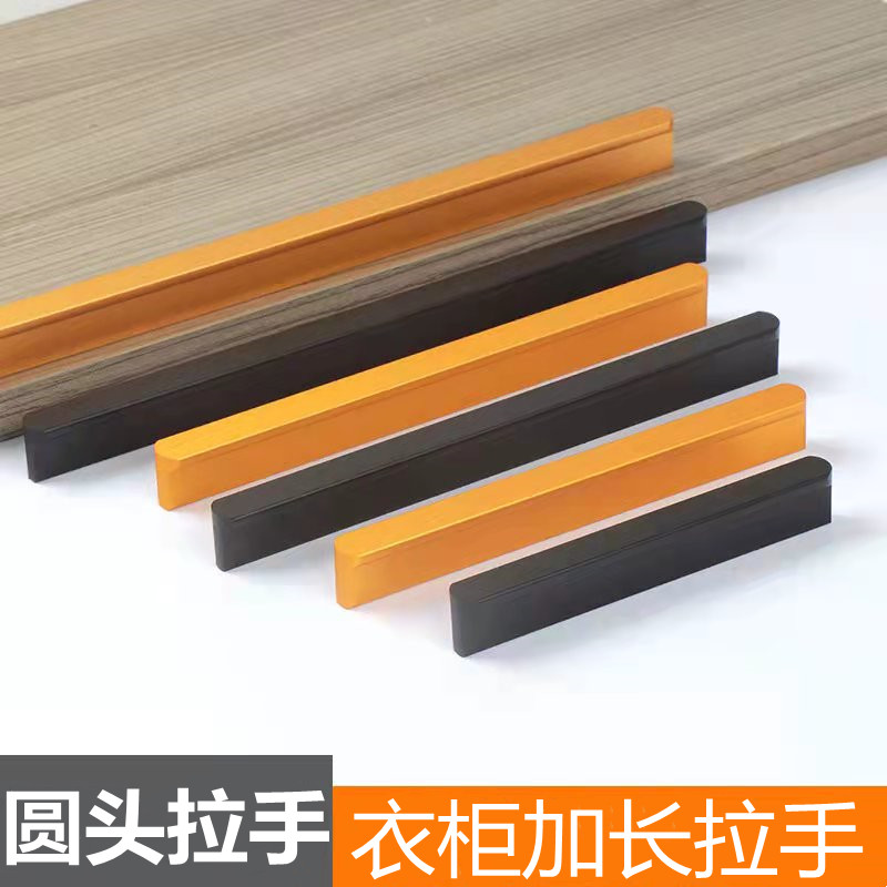 柜门拉手现代铝合金抽屉兴正96