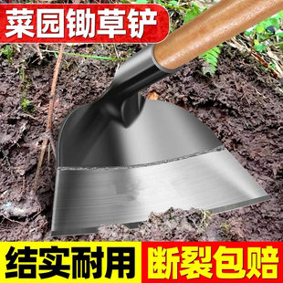 新型军功锄头锰钢一体菜地人工除草神器种地专用农用工具大全农具